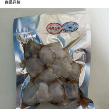 内蒙古草原羊肚包肉肚包羊肉肚包羊肚包肉1斤2斤1斤羊肚包肉68个