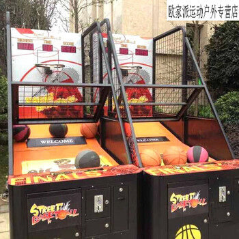 篮球机投篮机大型投币电玩城设备街机计时计分儿童室内 豪华商务版()