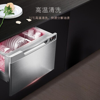<a href='http://www.trnjm.com/wenda/2121000101584651825.php' target='_bank'>图文评测卡萨帝wqp60ss和华帝v7区别不同大吗？选择哪个值？独家测评解密必看</a>哪个好？区别是？