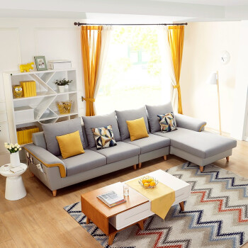 全友家居 沙发北欧小户型客厅整装布皮沙发组合实木框架转角拼色沙发