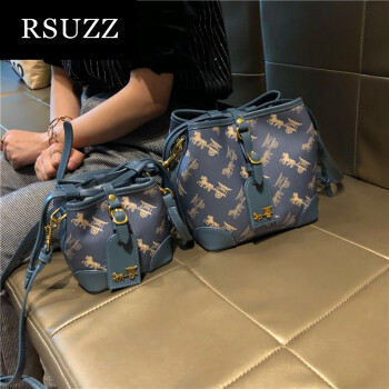 rsuzz潮包女包包新款时尚小包简约斜挎水桶包潮rsu544马拉车蓝色小号