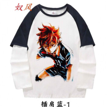 奴风排球少年衣服乌野高校排球部西谷夕动漫周边t恤男女班服团购定制