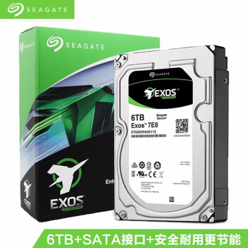 希捷（SEAGATE）银河系列 企业级硬盘机械 4T/8T/10T/12T  NAS监控硬盘备份存储 6T ST6000NM0115