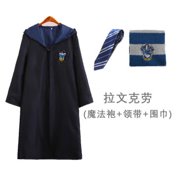 珍妮羊哈利波特衣服cos服全套格兰芬多儿童魔法袍表演校服万圣节周边