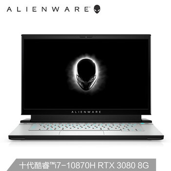6英寸轻薄游戏本赛博朋克高性能笔记本(十代i7 32g 1tssd rtx3080 8g
