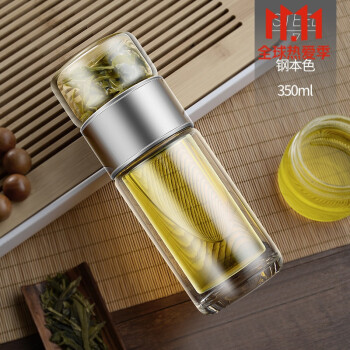 高端轻奢茶水分离泡茶杯个人专用分离式双层玻璃水杯过滤杯子定制定制