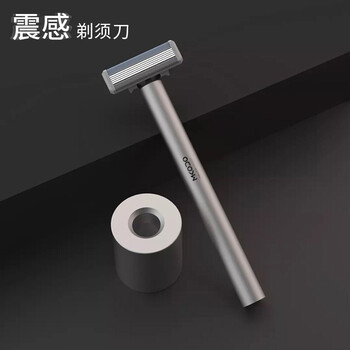 麦科多刮胡刀怎么样，音色好不好？这个品牌是杂牌吗
