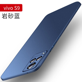 vivos9手机壳s9e超薄磨砂vos男款vivo91磁吸wiwo硬保护套vivis步步高