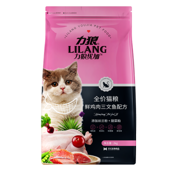 力狼lilang优加全价猫粮成猫幼猫通用猫粮鲜鸡肉三文鱼配方4kg8斤2袋