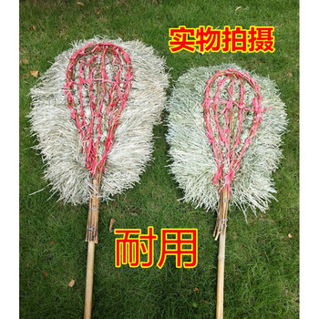 塑料丝大扫把环卫扫把马路化工厂水泥厂粉尘地物业加油站地坪清洁竹把