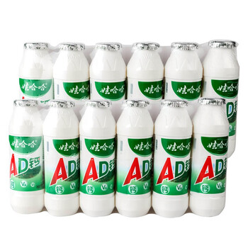 娃哈哈 ad钙奶100/220g大小瓶儿童风味酸奶哇哈哈装饮料散装(新老包装