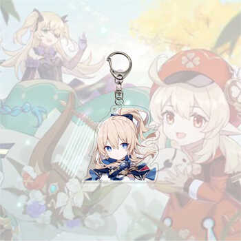 fire抖音同款创意礼品原神亚克力钥匙扣刻晴天芭芭拉温迪可莉琴挂件