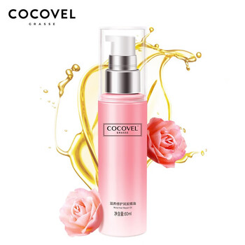 cocovel护发精油怎么样？揭秘质量好不好?
