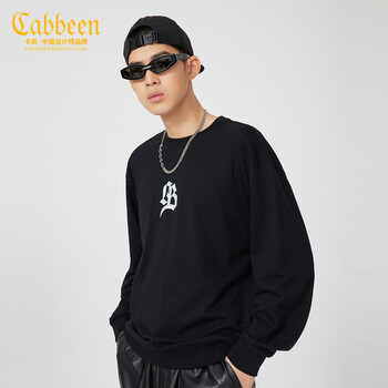 cabbeen卡宾男装休闲圆领卫衣男上衣青年男士衣服2022春肌理感渐变