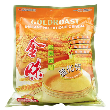 金味麦片原味营养麦片即食加燕麦巧克力强化钙中老年7