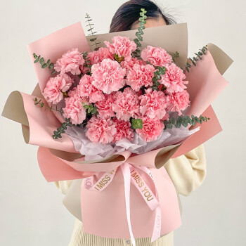 莱一刻鲜花速递19朵粉色康乃馨百合混搭花束送妈妈长辈领导生日母亲节