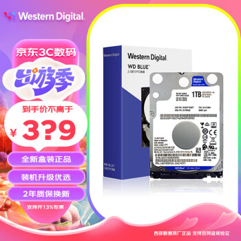 西部数据（WD） 蓝盘1TB 2.5英寸7mmSATA 笔记本电脑扩展升机械机械硬盘WD10SPZX