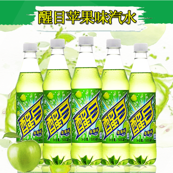 可口可乐醒目苹果味果味汽水碳酸饮料500ml9瓶出品果味汽水多省500ml9