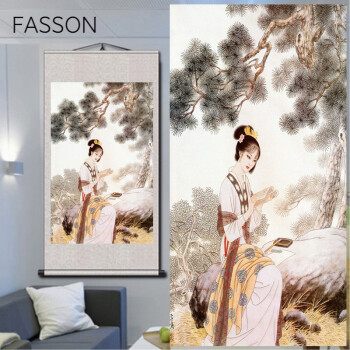 fasson新款古代古典美人美女客厅字画装饰国画卧室人物工笔仕女卷轴挂