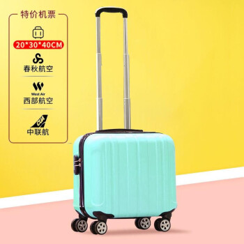 飞机行李重量_行李飞机托运重量限制_坐飞机行李重量限制