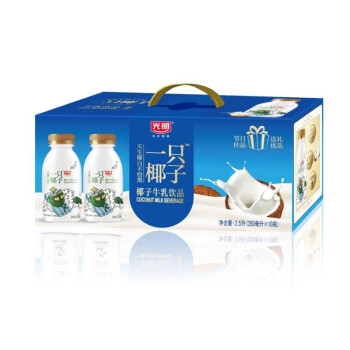 光明光明一只椰子一只椰子牛乳饮品礼盒装250ml10