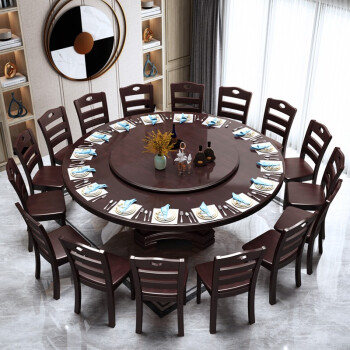 慕凰风语餐桌中式实木大圆桌家用圆形餐桌椅组合酒店饭店2米圆桌1012
