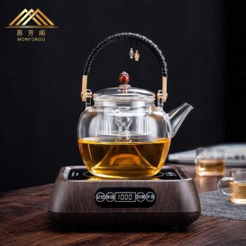 慕芳阁煮茶器耐高温玻璃茶壶黑白茶电陶炉烧水煮茶套装家用花茶壶提梁