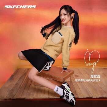 skechers斯凯奇吴宣仪同款户外休闲运动鞋女厚底老爹鞋149510 黑色