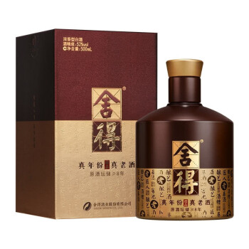 舍得52度舍得藏品系列品位舍得真年份真老酒500ml浓香型白酒高度白酒