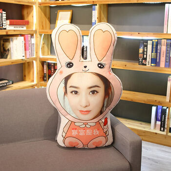 娃娃玩偶公仔闺蜜创意21暴富是我双面印图身高70厘米女神大爱送礼品袋