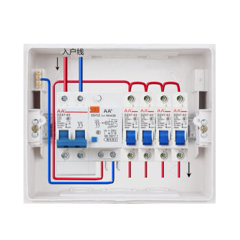 专营店珠江电气8回路2p断路器成套家用漏电器成品配电箱1p20a空气开关