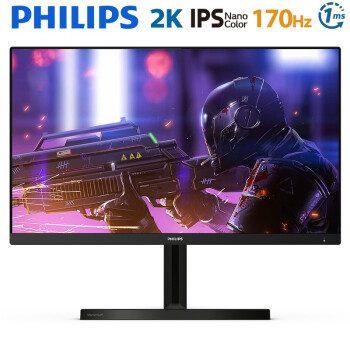 25日0点:philips 飞利浦 275m1rzn 27英寸2k显示器(2k