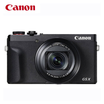 佳能canong系列数码相机高端卡片机vlog视频拍摄旅游便携照相机