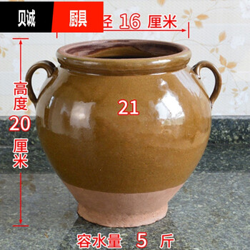 腌菜缸陶瓷家用老式酱缸带盖大号养鱼酸菜缸小瓷瓮储水用粗陶水缸猪
