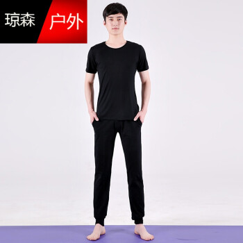 男生形体服男男士练功服套装艺校形体服现代舞服拉丁舞蹈服跳舞晨练大