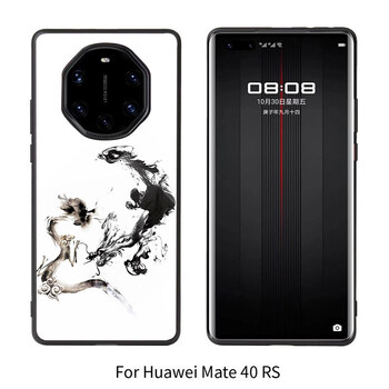 华为手机壳mate40可爱,华为mate40e 爵诚来图定制华为mate40保时捷手机壳mate40rs典藏版中国风保护套全包