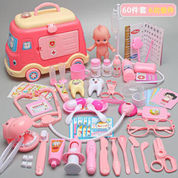 儿童医院玩具套装小医生玩具套装医护玩具箱护士儿童看病打针玩声光