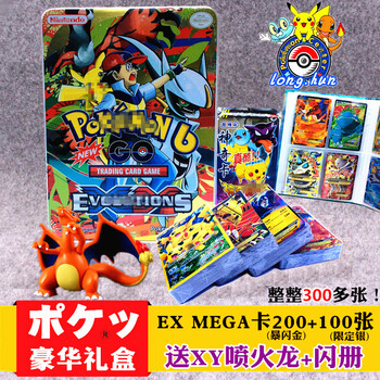 2022新款vmax神奇pokemon动漫卡片宝可梦英文全套680张爆闪卡口袋精灵