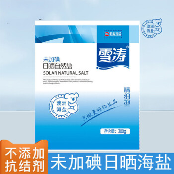 雪涛食用盐无碘盐未加碘食用盐无碘盐甲状腺澳洲海盐精制300g 未加碘