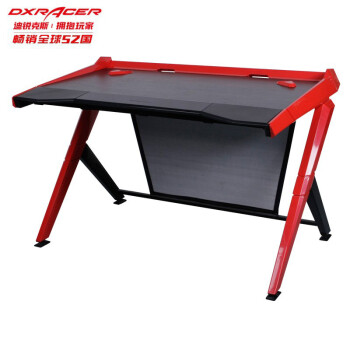 迪瑞克斯（DXRACER）GD1000 家用台式电脑桌 人体工学电竞桌竞技游戏桌子简约办公桌书桌 黑红色