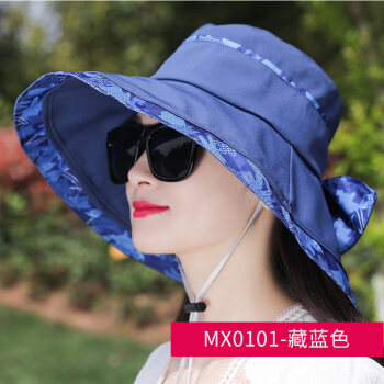 恒源祥hyx新品同款帽子女式夏季遮阳帽遮脸时尚百搭紫外线折叠春秋