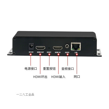 直播编码器高清视频RTMP推流器310HN