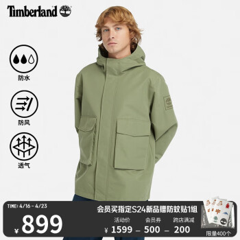 添柏岚（Timberland）官方男装冲锋衣外套S24新款户休闲防水夹克|A2PD8 A2PD8590/卡塞尔绿色 L