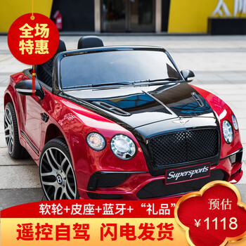 快乐达遥控车怎么样，为什么说质量很好，怎么便宜
