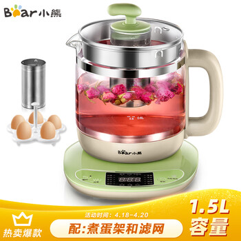 小熊玻璃养生壶怎么样?
