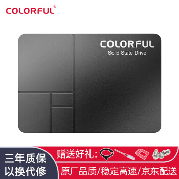 七彩虹(Colorful) SL500系列 SSD固态硬盘 SATA3.0接口台式笔记本固态硬盘 固态硬盘 SL300 120G 【人气推荐】