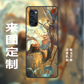 nova8适用于任意机型来图私人订制软壳联系客服留言机型和图片或编号