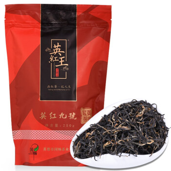 国畅广东茗茶英德红茶英红九号浓香型探花礼袋装250g