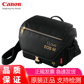 佳能摄影包怎么样?详细剖析

