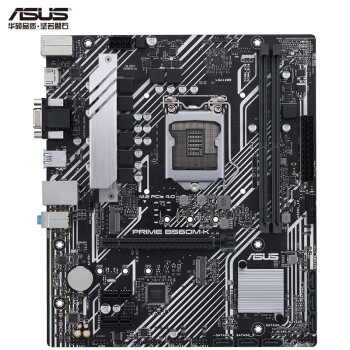 ASUS 华硕 PRIME B560M-K主板 支持 CPU 11400F/11600KF/10400F（Intel B560/LGA 1200）